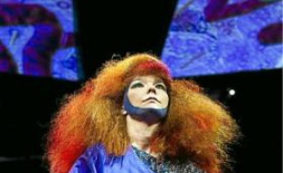 Björk au Campfield Market Hall à Manchester le 30 juin 2011.