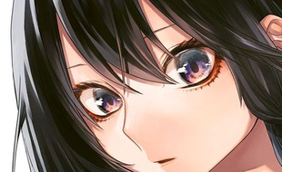 Détail de la couverture du premier tome du manga Act-age.