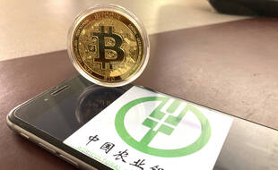 Illustration d'un bitcoin.