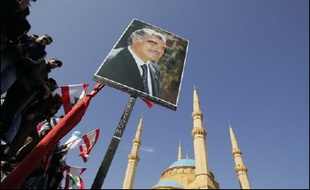 Le feu vert de l'Onu à la création d'un tribunal à caractère international pour juger les responsables de l'assassinat de Rafic Hariri, qui constitue "une première", répond à une demande unanime des Libanais qui a été consacrée par la conférence nationale de dialogue.