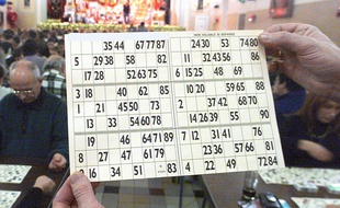 Des cartons de loto. Illustration.