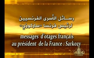 Capture d'écran de la vidéo adressée par Al-Qaida au Maghreb islamique (Aqmi) au gouvernement français, datant d'avril 2011.