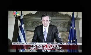 M. Samaras a d'emblée écarté l'éventualité d'élections anticipées en Grèce, soulignant que ce qui prime en ce moment "est la stabilité dans le pays et l'avancée des réformes".