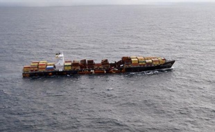 Le porte-conteneur MSC Flaminia, endommagé le 14 juillet par un incendie et des explosions au large des côtes françaises, a été autorisé à trouver refuge dans les eaux territoriales allemandes, a annoncé mardi le commandement général allemand des urgences maritimes.