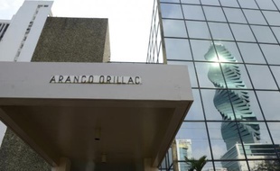 Vue du bâtiment du cabinet d'avocats panaméen Mossack Fonseca, à Panama, le 3 avril 2016