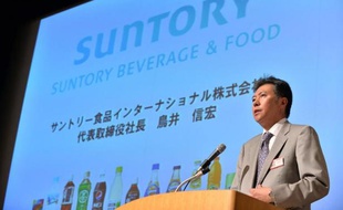 Le fabricant japonais de boissons et aliments Suntory Beverage & Food a annoncé lundi s'être mis d'accord avec le groupe pharmaceutique britannique GlaxoSmithKline pour lui acheter ses boissons sucrées Lucozade et Ribena pour 1,6 milliard d'euros.