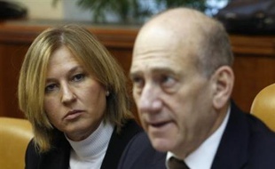 Quelque 74.000 membres du parti centriste israélien Kadima se rendent mercredi aux urnes pour élire le successeur d'Ehud Olmert, le Premier ministre empêtré dans des affaires de corruption.