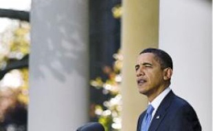 Cette réforme est l'un des chantiers les plus ambitieux de la présidence Obama.