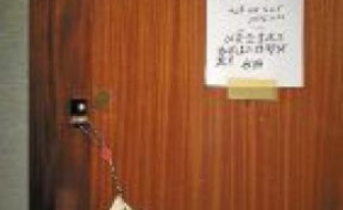 L'appartement du couple chinois.