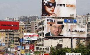 A Beyrouth, affiches électorales pour les élections législatives du 7 juin au Liban.