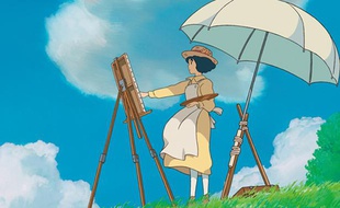 Détail de l'affiche japonaise du film «Le vent se lève, il faut tenter de vivre» d?Hayao Miyazaki.