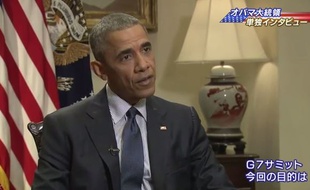 Barack Obama sur la NHK.