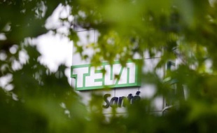 Les analyses toxicologiques du retraité de 78 ans décédé à Hyères (Var), qui prenait du diurétique Furosémide du laboratoire Teva, dont des boîtes auraient fait l'objet d'un mauvais conditionnement, n'ont pas révélé la présence de somnifère Zopiclone, a-t-on appris mardi auprès du parquet de Toulon.