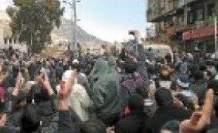 Manifestation à Damas, le 18 février.