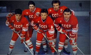 Red Army