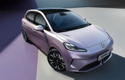 MG lance la première batterie solide