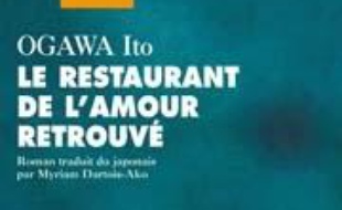 Le restaurant de l'amour retrouvé