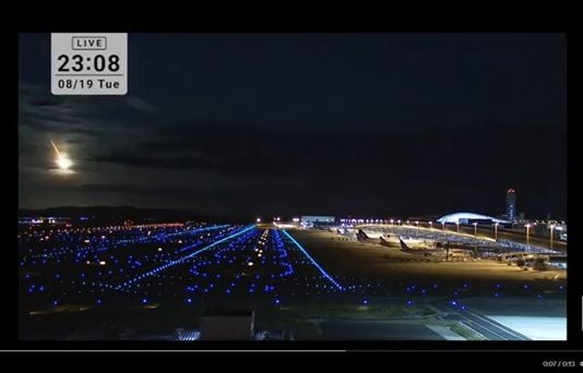 Japon : « Ce n'est pas une invasion extraterrestre »... Une boule de feu traverse le ciel et crée la stupeur