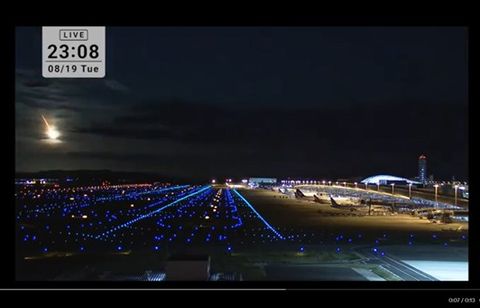 « Ce n’est pas une invasion extraterrestre »… Une boule de feu travers le ciel