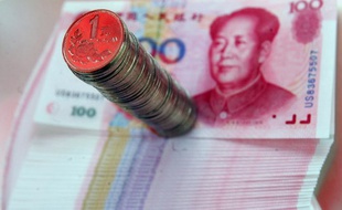 La chine s'apprête à lancer une monnaie virtuelle