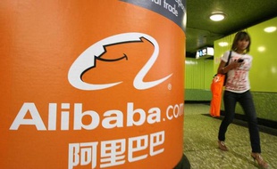 Le géant chinois du commerce électronique Alibaba a donné le coup d'envoi à sa banque en ligne, MYBank, destinée à servir les petits entrepreneurs privés qui souvent peinent à obtenir des prêts des grandes banques traditionnelles
