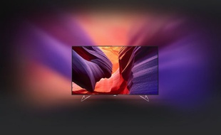 Avec AmbiLux, Philips projette à l'arrière de l'écran couleurs, mais désormais aussi les formes.