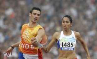 L'athlète française malvoyante, Assia El'Hannouni, double médaillée d'or aux Jeux Paralympqiues de Pékin.