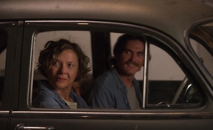 Annette Bening dans «20th Century Women» de Mike Mills