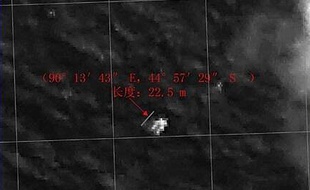 Un objet de 22m de long a été repéré par la Chine dans le sud de l'océan Indien, le 19 mars 2014, lors des recherches du vol MH370.