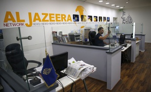 Les locaux de la chaîne Al Jazeera à Jérusalem.