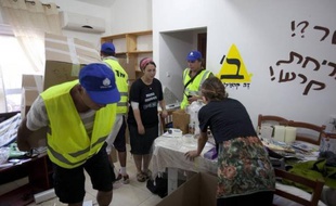 L'évacuation des colons juifs du quartier d'Oulpana, dans la colonie de Beit El (Cisjordanie), s'est achevée jeudi soir dans le calme, à la suite d'une décision de la justice israélienne, selon la police israélienne.