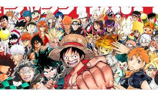 Anime : Quel personnage d'anime es-tu ? 