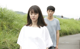 Erika Karata et Masahiro Higashide dan Asako I&II de Ryusuke Hamaguchi