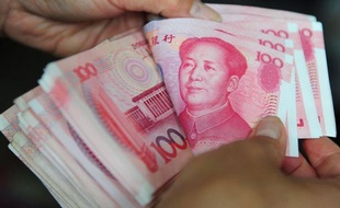 La Chine a annoncé samedi élargir la marge de fluctuation de sa monnaie, tout en conservant un strict contrôle de son cours, afin de mieux tenir compte du marché et de répondre aux pressions de ses partenaires commerciaux qui exigent une réévaluation plus rapide du yuan.