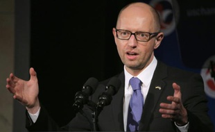Le Premier ministre ukrainien Arseni Iatseniouk, le 13 juillet 2015 à Washington