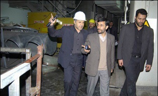 L'Iran entend relancer ses activités liées à l'enrichissement industriel d'uranium avant la réunion le 6 mars de l'Agence internationale de l'énergie atomique (AIEA), a annoncé le gouvernement iranien lundi.