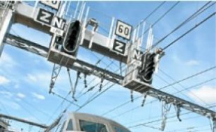 Le chantier de la LGV débutera en février, pour une livraison en 2 017.