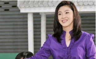Yingluck Shinawatra, hier.
