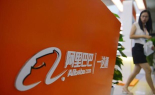 Le logo d'Alibaba à Hangzhou, dans l'est de la Chine, le 9 septembre 2014
