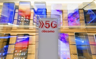 Un magasin à Tokyo vendant des smartphones acceptant la technologie 5G (illustration).