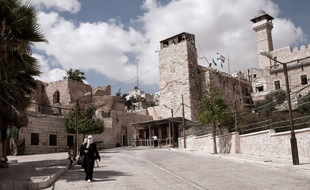 Illustration d'une mosquée à Hebron, en Cisjordanie.