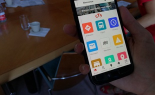 La nouvelle application de la CTS sera disponible en téléchargement cet automne.