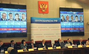 Vladimir Poutine a été officiellement proclamé élu au premier tour de la présidentielle russe avec 63,6% des suffrages par la commission électorale centrale mercredi.