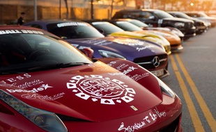 Capture d'écran Gumball 3000