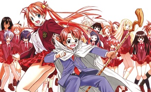 Negima ! Le maître magicien, un manga de Ken Akamatsu.