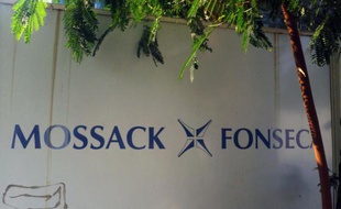 Vue extérieure de l'immeuble du cabinet d'avocats Mossack Fonseca à Panama le 3 avril 2016