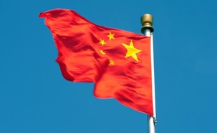 La société française Hologram. Industries, spécialisée dans l'hologramme de sécurité, a indiqué lundi avoir remporté le contrat des nouveaux passeports électroniques chinois.
