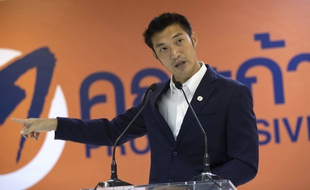 Thanathorn Juangroongruangkit, fondateur du parti dissous Future Forward