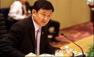 L'état d'urgence a été décrété mardi soir à Bangkok à la suite de rumeurs d'un putsch imminent contre le gouvernement, a annoncé une télévision locale citant le Premier ministre thaïlandais Thaksin Shinawatra.