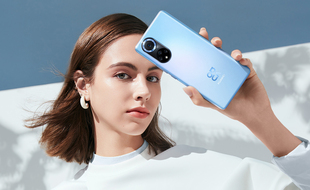Profitez des HUAWEI Days